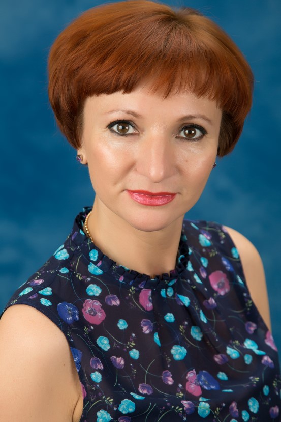 Ермакова Алла Анатольевна.