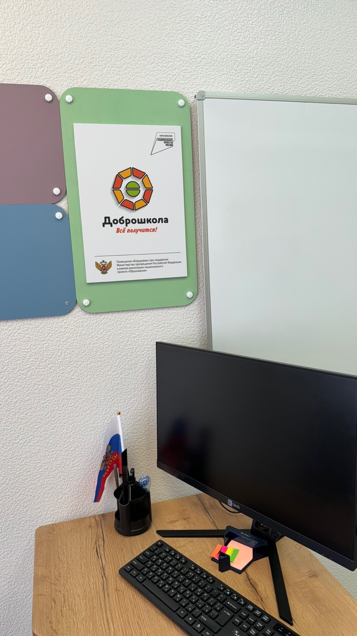 Изображения.