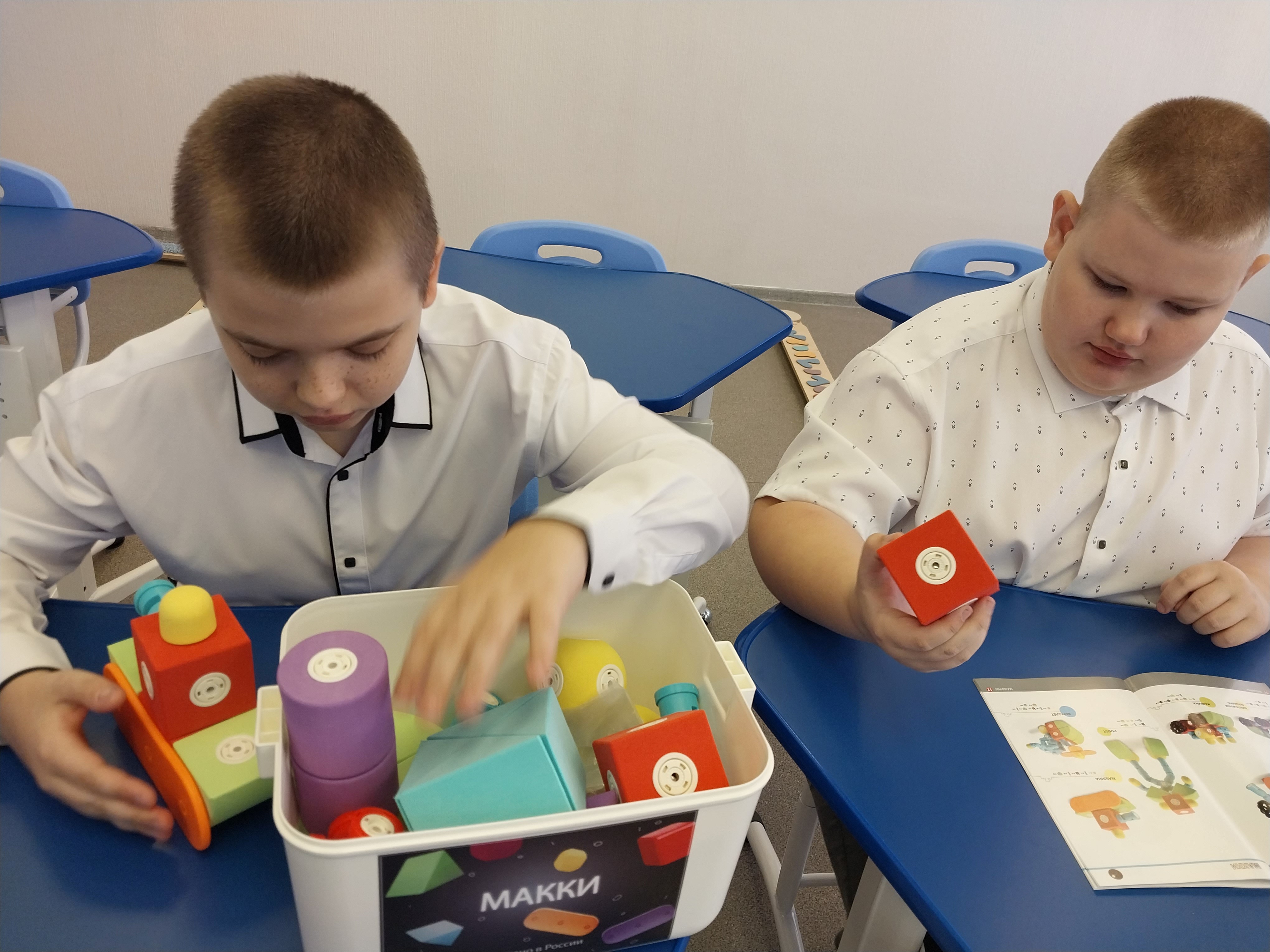 Изображения.