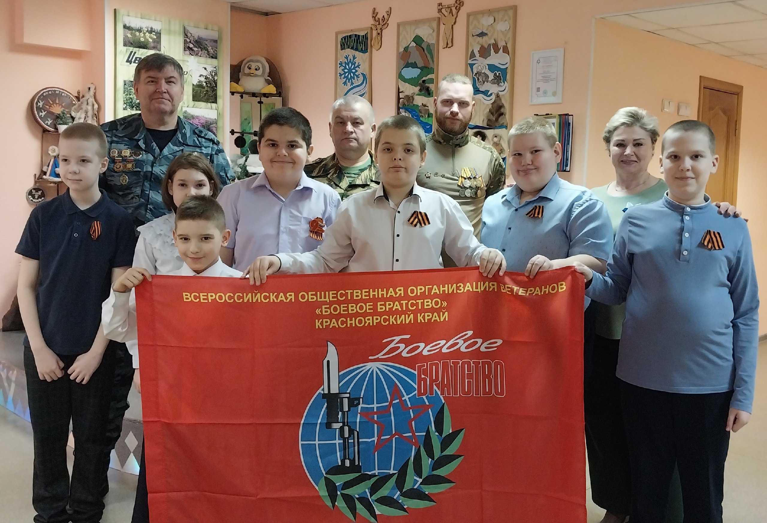 флаг боевого братства.