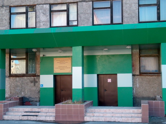 Фотография школы.